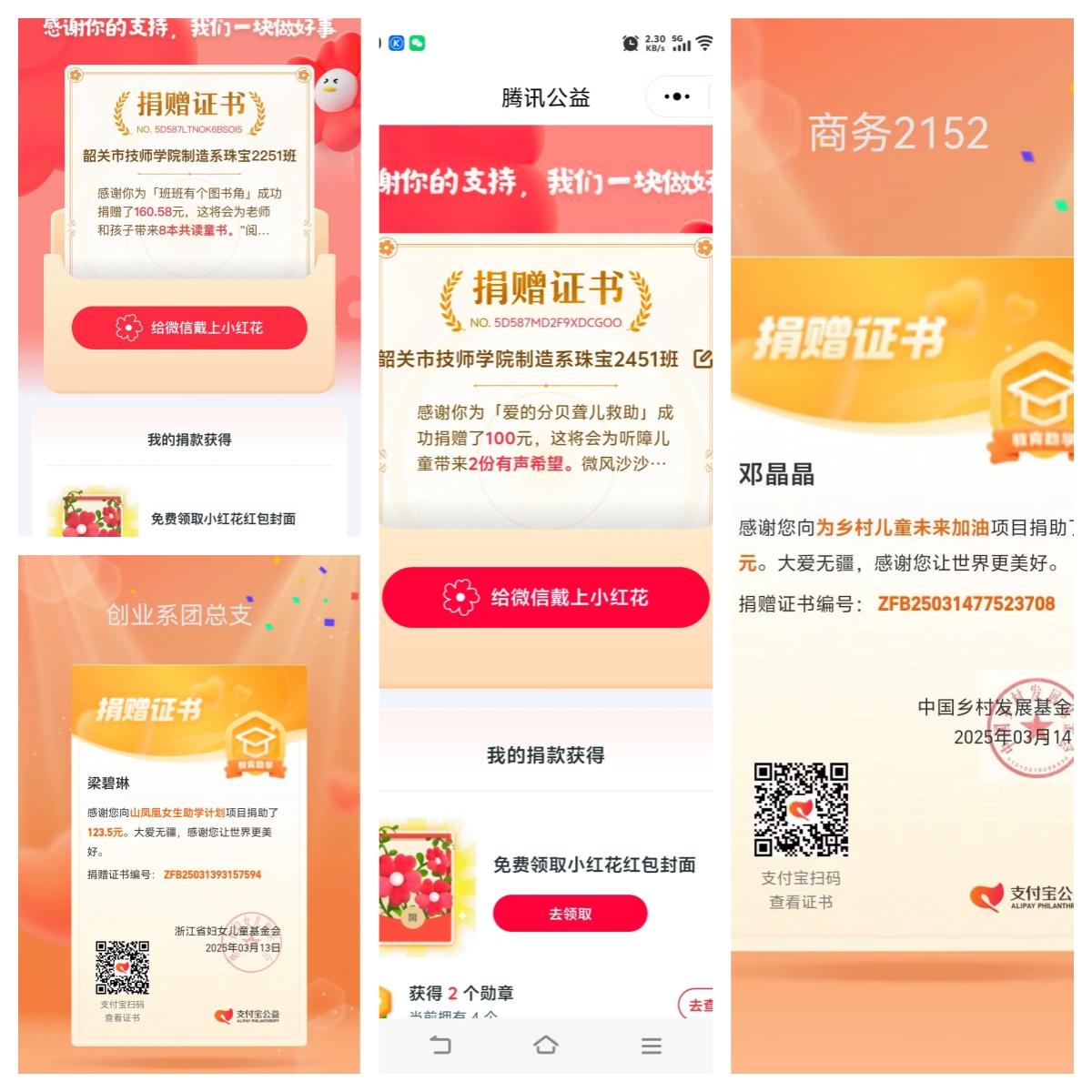 图8.jpg
