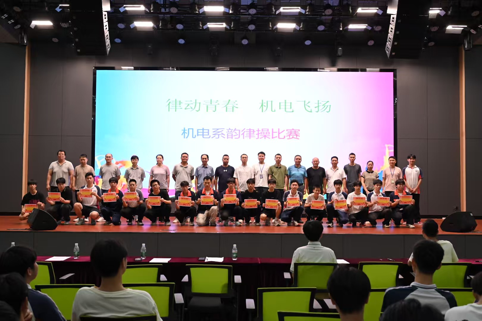 获关集体照.jpg