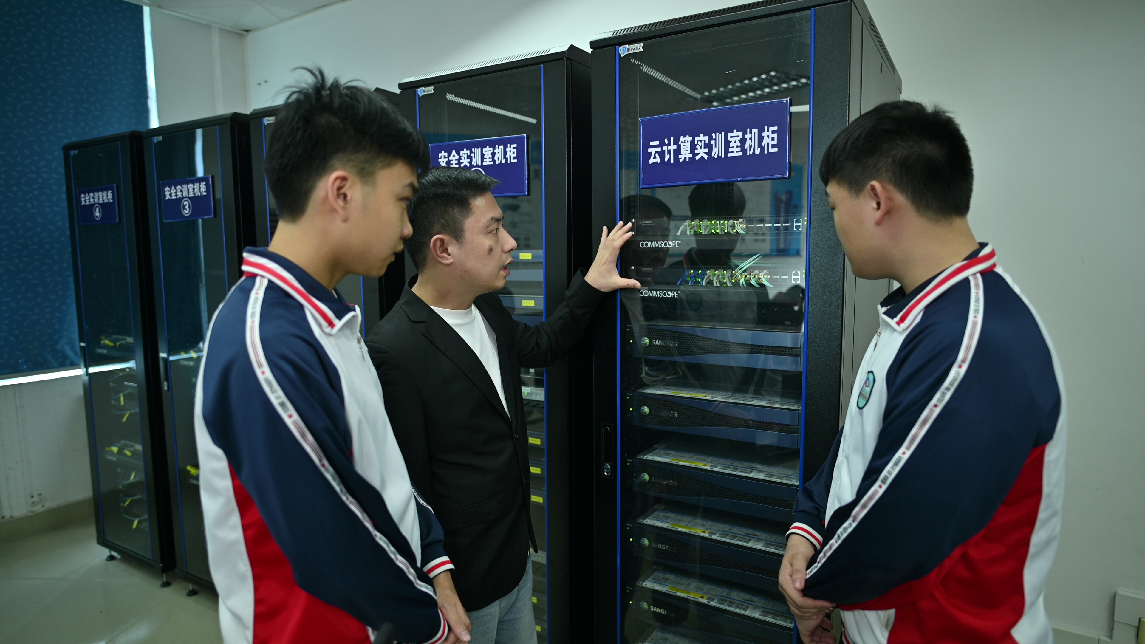 云计算实训室.jpg